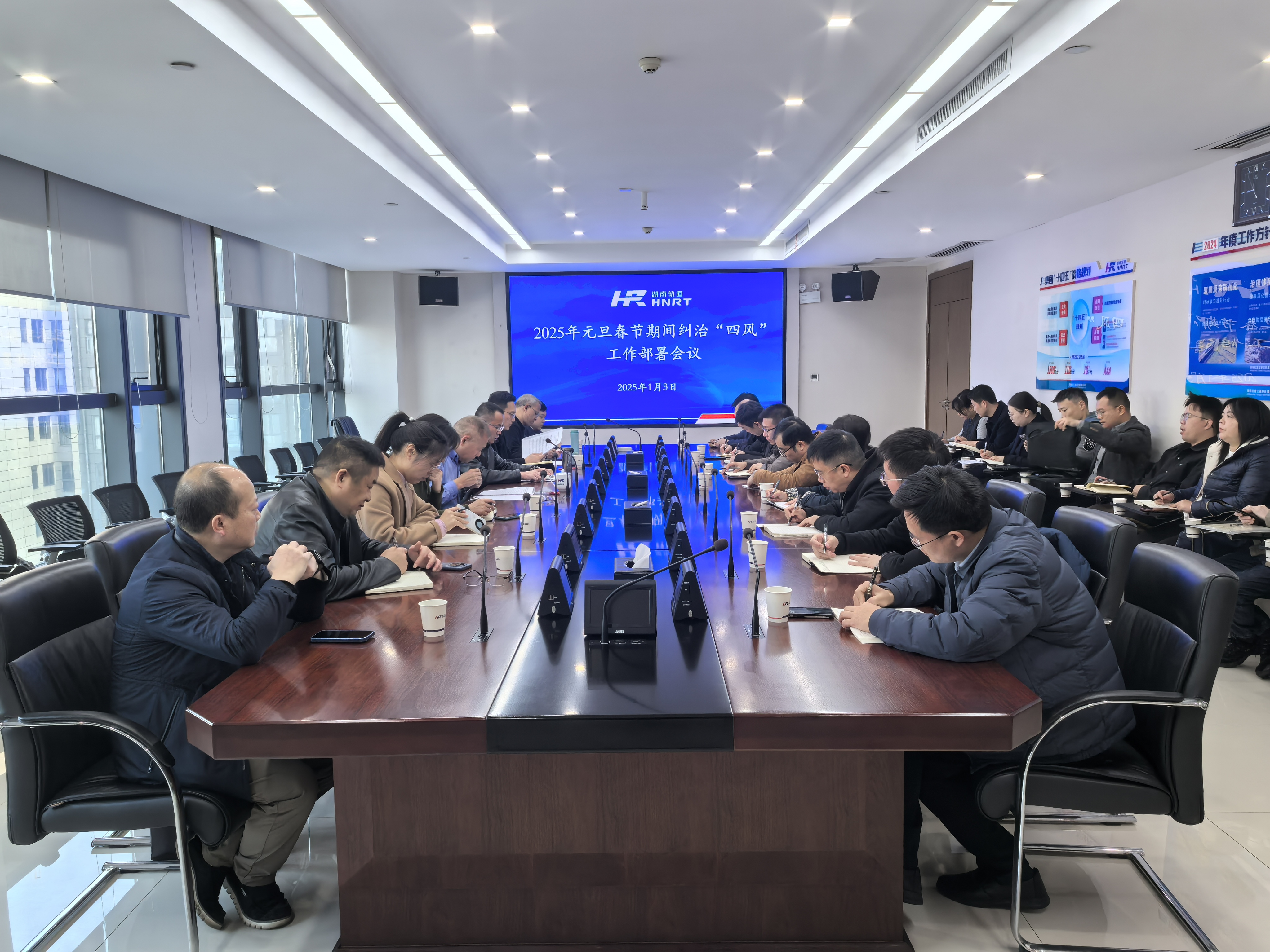 微信图片_20250103150551.jpg